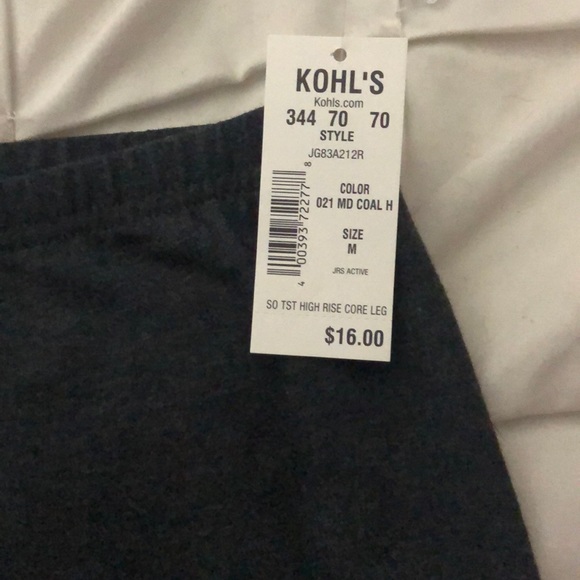 Dark gray leggings - Picture 3 of 3